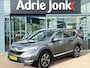 Honda CR-V 2.0 Hybrid Lifestyle AUTOMAAT | TREKHAAK | HYBRIDE | A.CAMERA | LEDER | STOEL VERWARMING | FULL MAP NAVIGATIE |