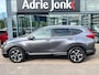 Honda CR-V 2.0 Hybrid Lifestyle AUTOMAAT | TREKHAAK | HYBRIDE | A.CAMERA | LEDER | STOEL VERWARMING | FULL MAP NAVIGATIE |