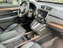 Honda CR-V 2.0 Hybrid Lifestyle AUTOMAAT | TREKHAAK | HYBRIDE | A.CAMERA | LEDER | STOEL VERWARMING | FULL MAP NAVIGATIE |