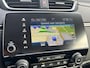 Honda CR-V 2.0 Hybrid Lifestyle AUTOMAAT | TREKHAAK | HYBRIDE | A.CAMERA | LEDER | STOEL VERWARMING | FULL MAP NAVIGATIE |