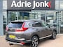Honda CR-V 2.0 Hybrid Lifestyle AUTOMAAT | TREKHAAK | HYBRIDE | A.CAMERA | LEDER | STOEL VERWARMING | FULL MAP NAVIGATIE |