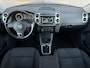 Volkswagen Tiguan 2.0 TSI Sport&Style 4Motion R-line | Trekhaak | APK 09-2027 | 2200KG trekgewicht | Xenon | Climate control | Camera |