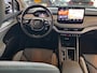 Skoda Enyaq iV 80 150kW/82kWh Lounge|Panoramadak|Trekhaak|SoH 93,77%| Skoda Enyaq iV 150kW/82kWh Lounge|Panoramadak|Trekhaak|SoH 93,77%|