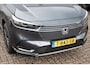 Honda HR-V 1.5 e:HEV Advance Style