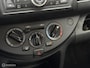 Nissan Note 1.4 Acenta | Airco | Cruise | Trekhaak | PDC |