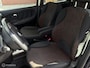 Nissan Note 1.4 Acenta | Airco | Cruise | Trekhaak | PDC |