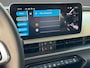 Fiat 600 600e La Prima 54 kWh | Pack Dolce Vita | Winter Pack | Apple carplay/Android Auto | Two Tone Dak | LMV 18" | Camera | Parkeersensoren | AKTIEKORTING! 2 + 6 jaar Speciale garantie!
