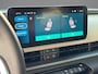 Fiat 600 600e La Prima 54 kWh | Pack Dolce Vita | Winter Pack | Apple carplay/Android Auto | Two Tone Dak | LMV 18" | Camera | Parkeersensoren | AKTIEKORTING! 2 + 6 jaar Speciale garantie!