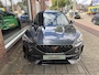 CUPRA Formentor 1.4 e-Hybrid VZ Performance 245PK | elektrische trekhaak | stoelverwarming | stuurverwarming | applecarplay/android auto |