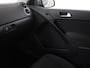 Volkswagen Tiguan 1.4 TSI Sport&Style | Trekhaak | Cruise control | Stoelverwarming | Climate control | Bluetooth |