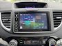 Honda CR-V 2.0 Elegance, camera, navigatie, facelift.