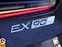 Volvo EX90 Twin Motor Performance Ultra 7p. 111 kWh