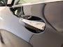 Mercedes-Benz E-klasse Estate 300 e BTW / Keyless / Trekhaak / Sfeerverlichting