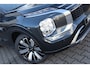 Mitsubishi Outlander 2.4 PHEV Instyle | Schui/Kantel Dak | Stoel Verwarming/Ventilatie | 1.600 KG Trekgewicht |