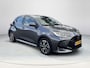 Toyota Yaris 1.5 Hybrid Dynamic | Volledig dealer onderhouden | Automaat | Apple Carplay | Android Auto