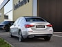 Mercedes-Benz A-klasse 250 e Business Solution Luxury Limited | Schuif-/kantel Panorama | Camera | Trekhaak | Sfeerverlichting