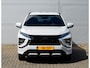 Mitsubishi Eclipse Cross PHEV 2.4 BUSINESS EXECUTIVE 4WD | PLUG IN HYBRID | SoH % | V2H | ADAPTIEF CRUISE | ALL SEASON BANDEN | TREKHAAK 1500 KG | DODEHOEK ASSISTENT | 360 CAMERA | FABRIEKSGARANTIE TOT 16-12-2030* | NP € 48.616,- | ALL IN RIJKLAA