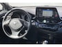 Toyota C-HR / C-HR+ 2.0 Hybrid GR-Sport / Stuur en Stoelverwarming / JBL Audio / Parkeersensoren / Camera /