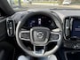 Volvo XC40 Recharge Core SOH 94%| VOLVO DEALER ONDERHOUDEN| ACHTERUITRIJCAMERA| APPLE CARPLAY/ ANDROID AUTO| RIJKLAARPRIJS INCL. 12 MND BOVAG GARANTIE