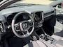 Volvo XC40 Recharge Core SOH 94%| VOLVO DEALER ONDERHOUDEN| ACHTERUITRIJCAMERA| APPLE CARPLAY/ ANDROID AUTO| RIJKLAARPRIJS INCL. 12 MND BOVAG GARANTIE