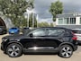 Volvo XC40 Recharge Core SOH 94%| VOLVO DEALER ONDERHOUDEN| ACHTERUITRIJCAMERA| APPLE CARPLAY/ ANDROID AUTO| RIJKLAARPRIJS INCL. 12 MND BOVAG GARANTIE