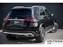 Mercedes-Benz GLE 350 e 4MATIC AMG LINE PANORAMADAK LUCHTVERING BURMESTER TREKHAAK 21INCH