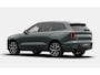 Volvo EX90 Twin Motor Ultra Executive Edition 7p. 106 kWh | 800 V | Bowers & Wilkins | Soft Close Deuren | Luchtvering | 22" | Elektrochromatisch panoramadak | Massage | HD Pixel Led | Gelamineerd Glas | Head-up Dislpay | Elektrisch verstelbare stuurkolom |