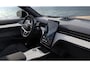 Volvo EX90 Twin Motor Ultra Executive Edition 7p. 106 kWh | 800 V | Bowers & Wilkins | Soft Close Deuren | Luchtvering | 22" | Elektrochromatisch panoramadak | Massage | HD Pixel Led | Gelamineerd Glas | Head-up Dislpay | Elektrisch verstelbare stuurkolom |