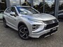 Mitsubishi Eclipse Cross 2.4 PHEV Executive | Navigatie | Trekhaak |