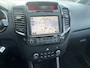 Kia Venga 1.4 CVVT Summer Edition Navigatie, Schuifdak, Airco, Cruise Control, Trekhaak, 16"Lm, Achteruitrijcamera