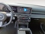 Hyundai Tucson 1.6 T-GDI PHEV Premium | Apple Carplay/Android Auto | Kunstlederen bekleding | Dodehoekdetectie met correctie | 4 jaar fabrieksgarantie!
