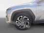 Hyundai Tucson 1.6 T-GDI PHEV Premium | Apple Carplay/Android Auto | Kunstlederen bekleding | Dodehoekdetectie met correctie | 4 jaar fabrieksgarantie!