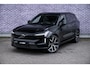 Volvo EX90 Twin Motor P. Ultra Executive Edition 7p. 106 kWh | 800V | Bowers & Wilkins | 22" Y-Spaaks | Pilot Pack | Climate Pack | Donker Glas | Luchtvering | Bowers & Wilkins |