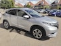 Honda HR-V 1.5 i-VTEC Executive *sportpakket*chromepakket*trekhaak*