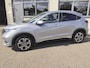 Honda HR-V 1.5 i-VTEC Executive *sportpakket*chromepakket*trekhaak*