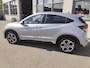Honda HR-V 1.5 i-VTEC Executive *sportpakket*chromepakket*trekhaak*
