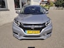 Honda HR-V 1.5 i-VTEC Executive *sportpakket*chromepakket*trekhaak*