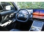 Geely Starray EM-i MAX+ | DIRECT LEVERBAAR | BOMVOL! | MASSAGE ZETELS | PANO DAK | PREMIUM AUDIO | 360 CAMERA | STOEL VENTILATIE + VERWARMING