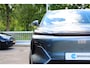 Geely Starray EM-i MAX+ | DIRECT LEVERBAAR | BOMVOL! | MASSAGE ZETELS | PANO DAK | PREMIUM AUDIO | 360 CAMERA | STOEL VENTILATIE + VERWARMING