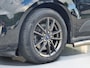 Ford Transit Connect 1.5 EcoBlue L1 Trend TREKHAAK PDC NAV