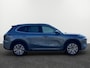Geely Starray EM-i 1.5 Max+ | PANO | Elec. klep | Leder | LUXE!! | 8J fabrieksgarantie |
