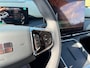 Geely Starray EM-i 1.5 Max+ | PANO | Elec. klep | Leder | LUXE!! | 8J fabrieksgarantie |