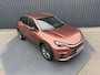 Lexus LBX 1.5 Elegant 2WD | Super combinatie: Sonic Copper/Dark Forest Leer | 10 jr GARANTIE | Rijklaar!!