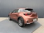 Lexus LBX 1.5 Elegant 2WD | Super combinatie: Sonic Copper/Dark Forest Leer | 10 jr GARANTIE | Rijklaar!!