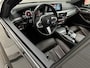 BMW 5-Serie Touring 520i M-Sport Volledig Individual | Nappa | Comfortseats | Panodak | Trekhaak 2000kg | Adapt. Led | Luchtvering niveauregeling | Display Key | Camera | Memory | 19" | Nav. Proffesional | Alarm | NL-Auto | Dealer OH | NAP | Full Service - Rijklaarprijs.