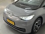 Volkswagen ID.3 PRO S 77 KWH LONGRANGE