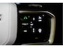 Land Rover Range Rover Sport 3.0 P460e S PHEV 460PK | Borasco Grey | Pano | Sfeer | Meridian | 360 | 5 JAAR FABRIEKSGARANTIE