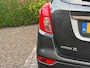 Opel Mokka X 1.4 Turbo Innovation Leder Navi Camera trekhaak