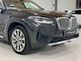 BMW X3 xDrive30e High Executive | Pano | Trekhaak | Stuur- & stoelverwarming | Dodehoek | Camera | 19" | Drive Assist | Elec. Achterklep | 293PK