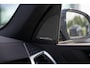 BMW X5 xDrive50e | M Sport Pro | Panoramadak | Driving Assistant Professional | Sofft Close | Trekhaak | Integrale actieve besturing | M SPORTREM, ROOD HOOGGLANS | Parking Assistant professional | Harman/Kardon Surround Sound systeem |